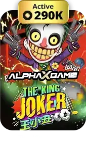 AlphaX