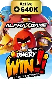 alpha plus สล็อต