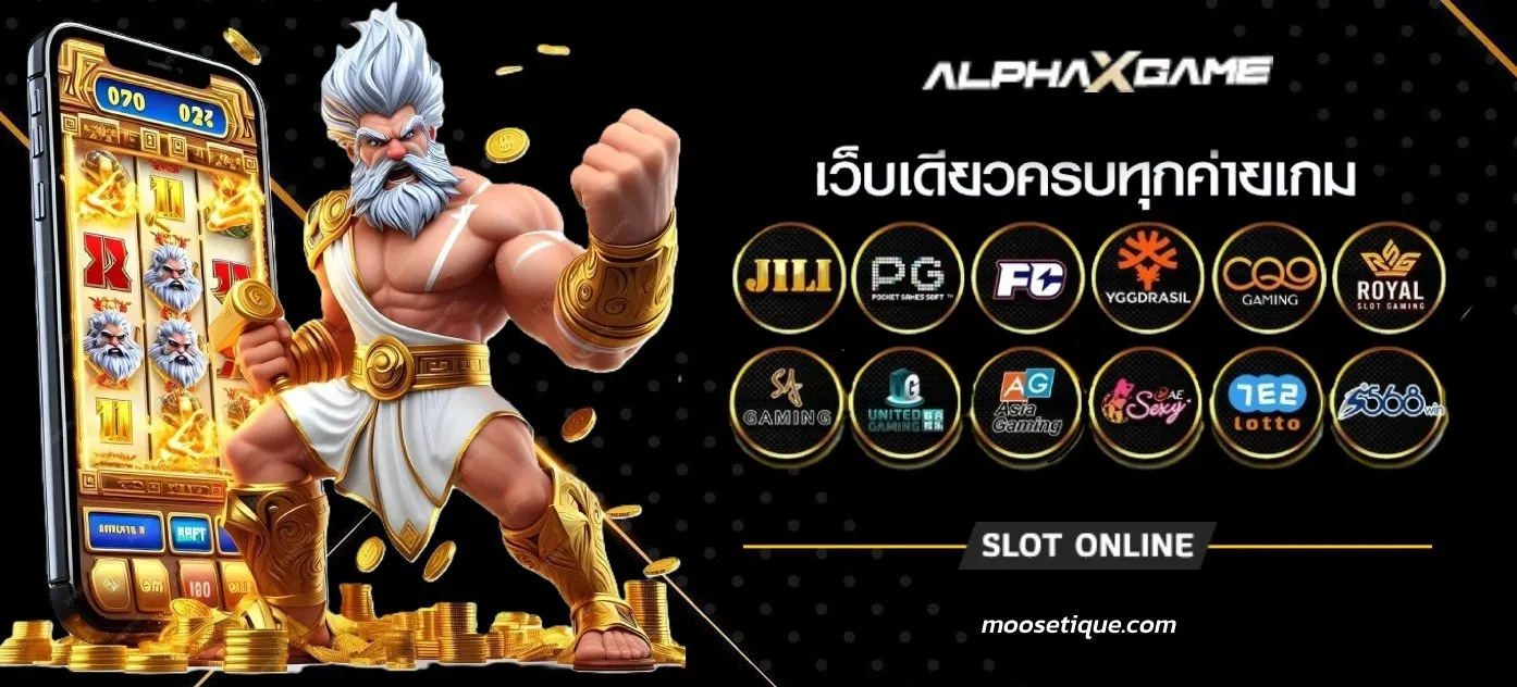 alphaxgame