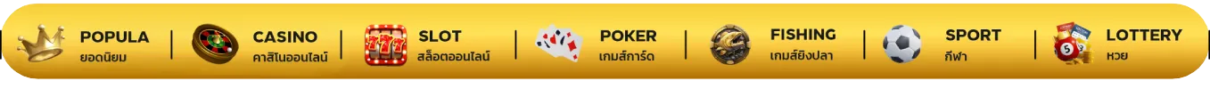 alphaxgame